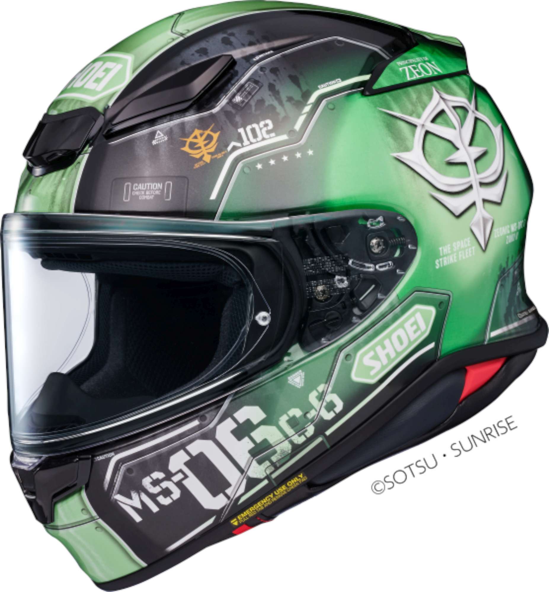 Shoei NXR2 Zaku II Capacete Artigo principal Figura 1