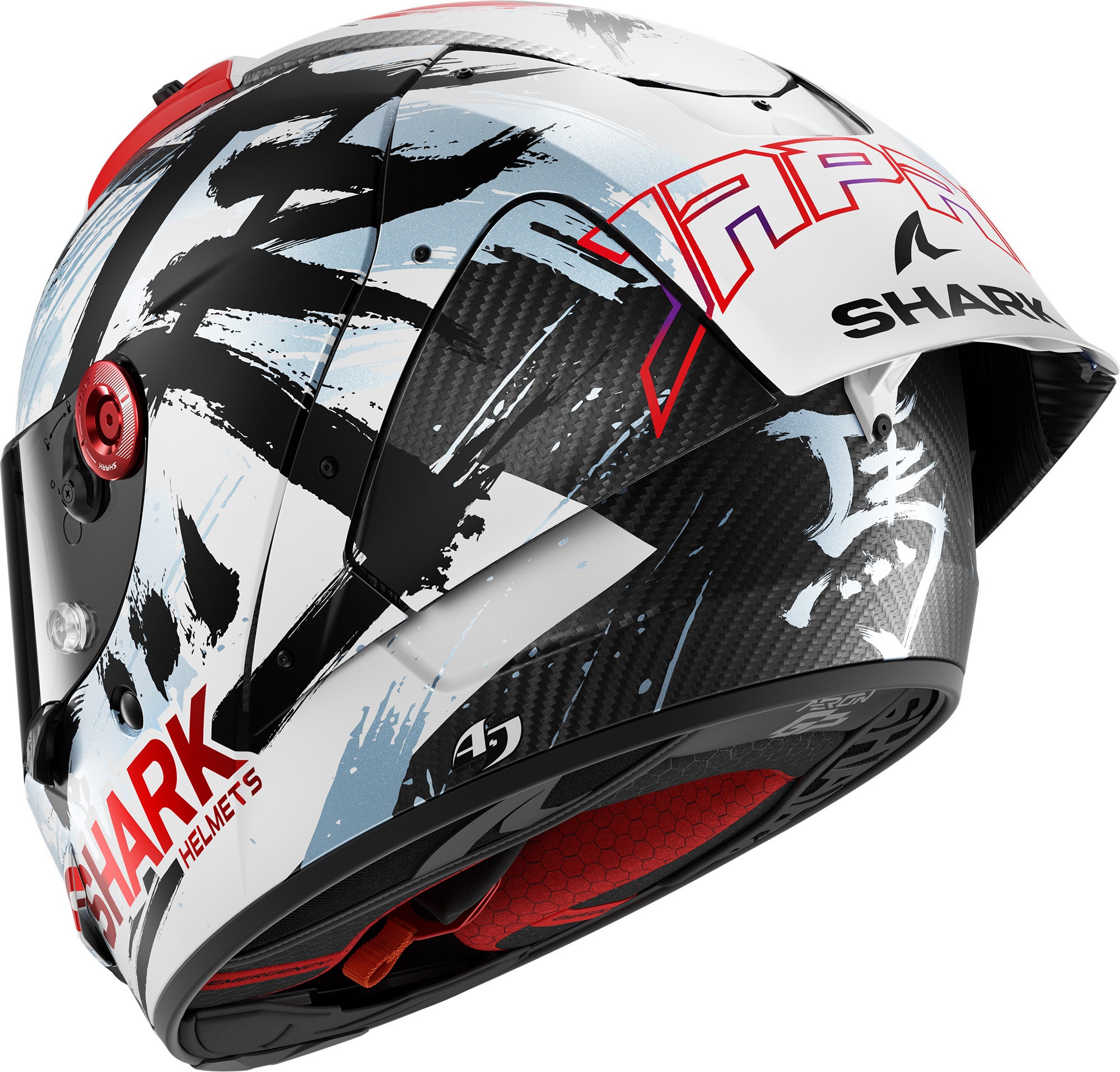 Shark Aeron-GP FIM Racing #2 Replica Zarco Suzuka 2026 Casque 2XL (63/64) Figure 2