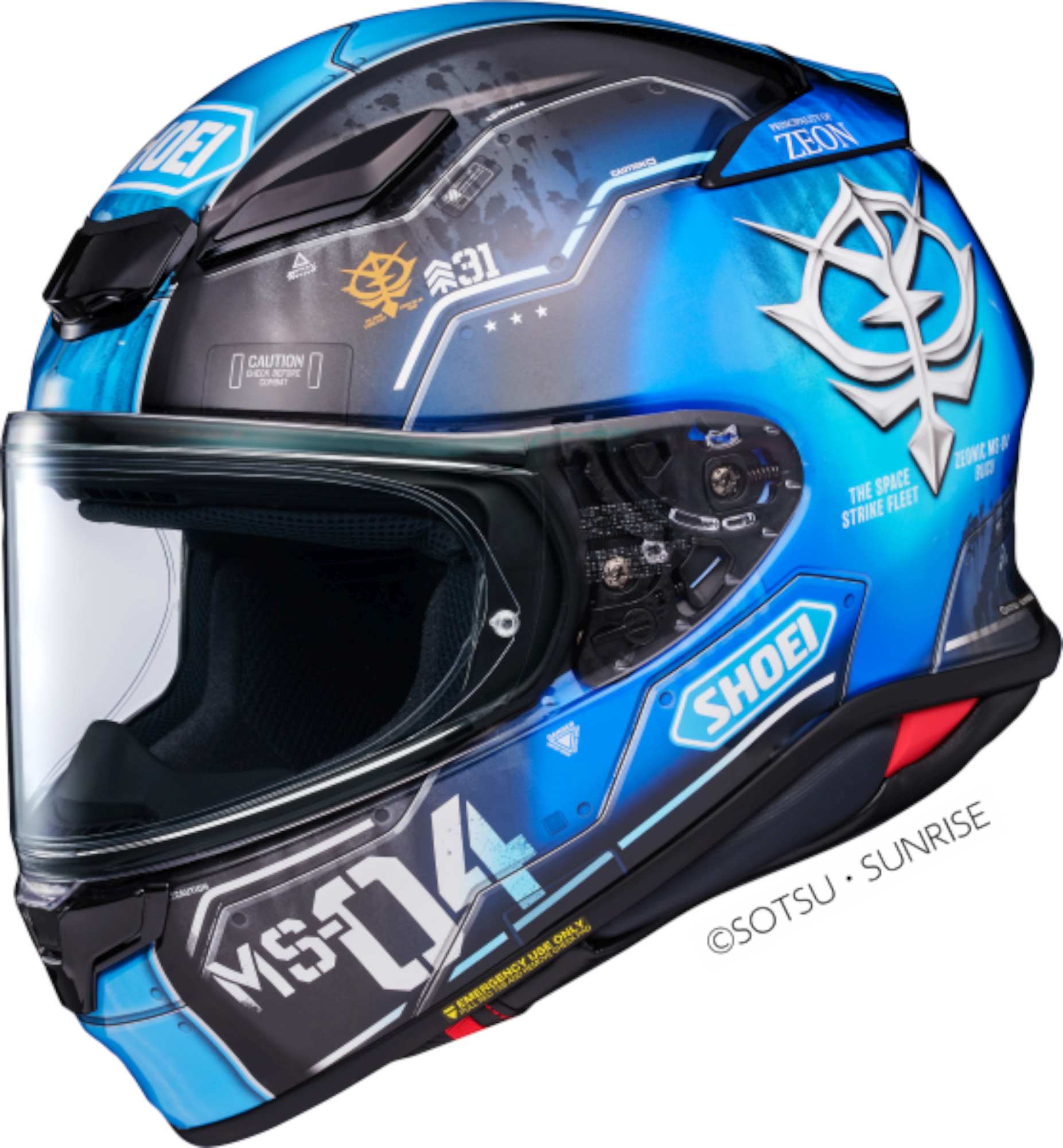 Shoei NXR2 Bugu Capacete Artigo principal Figura 1