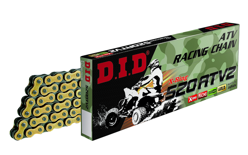 DID トランスミッションチェーン520ATV2 Xリング520 図2