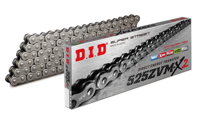 D.I.D 525ZVM-X2 X-Ring Drive Chain 525 Figure 2