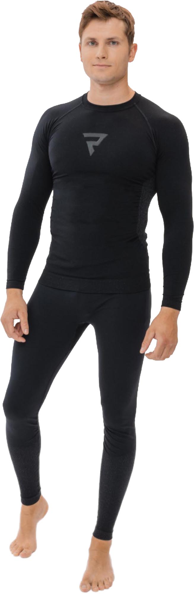 Rebelhorn Freeze 2 Motorfiets Functionele Broek M Figuur 9