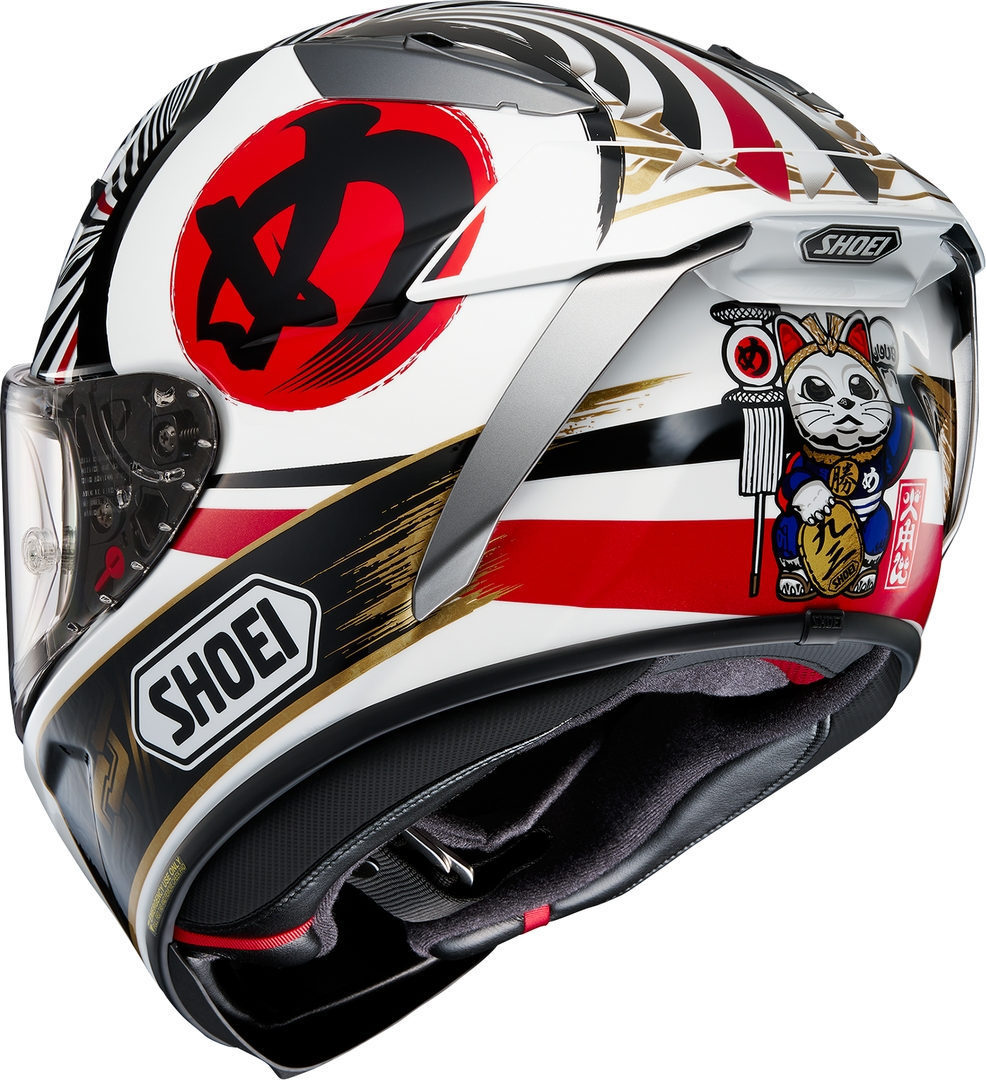Shoei X-SPR Pro Marquez Motegi Casco M (57/58) Figura 3