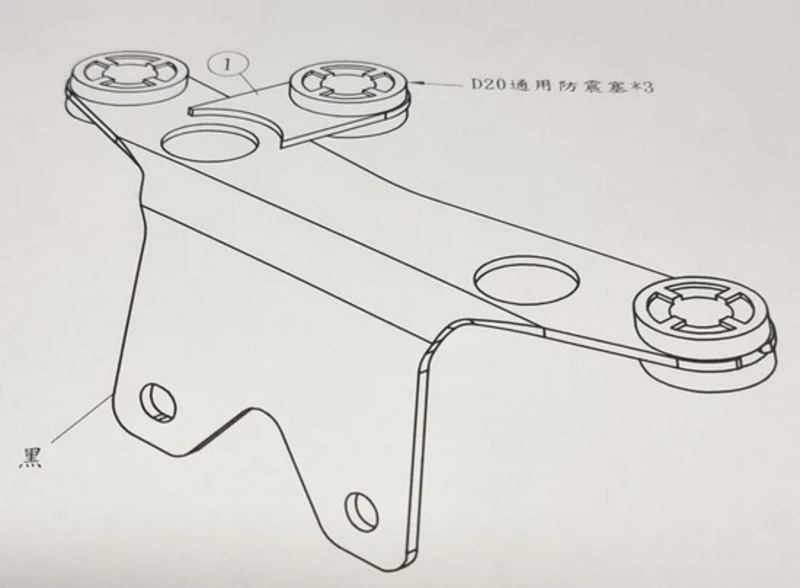 KOSO Suport RX4 Metr pentru Yamaha XSR-700 Figura 3
