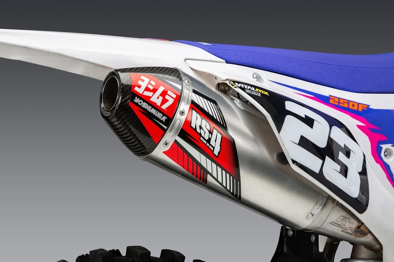 YOSHIMURA Amortizor YOSHIMURA RS-4 Signature Series Figura 4