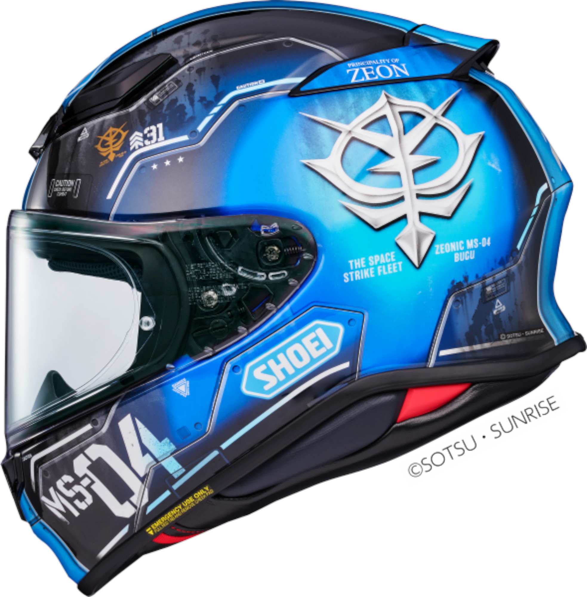 Shoei NXR2 Bugu Přilba M (57/58) Obrázek 2