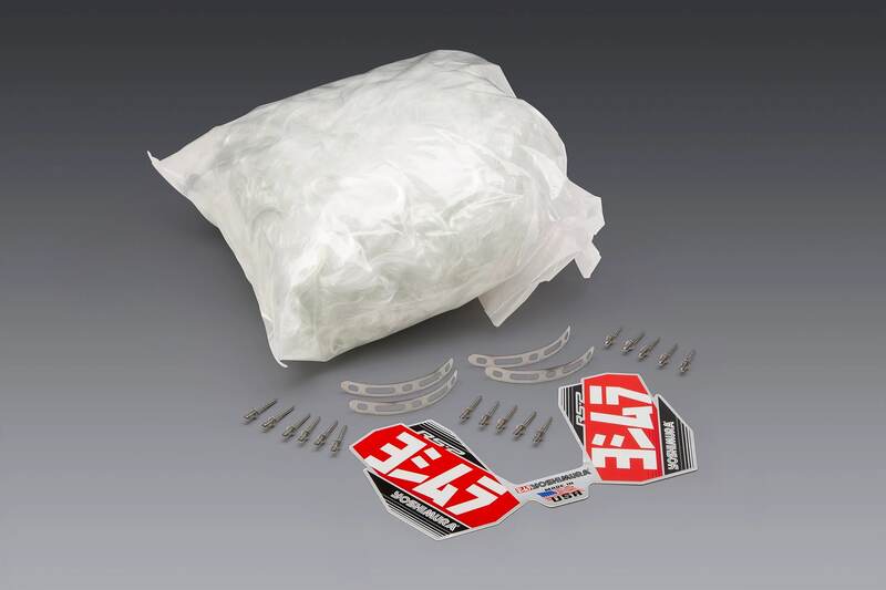 YOSHIMURA YOSHIMURA Off-Road RS2/DS4 Silent Reconditioning Kit Abbildung 2