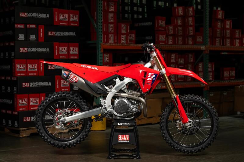 YOSHIMURA Ligne complète YOSHIMURA RS-12 Signature Series Figure 1