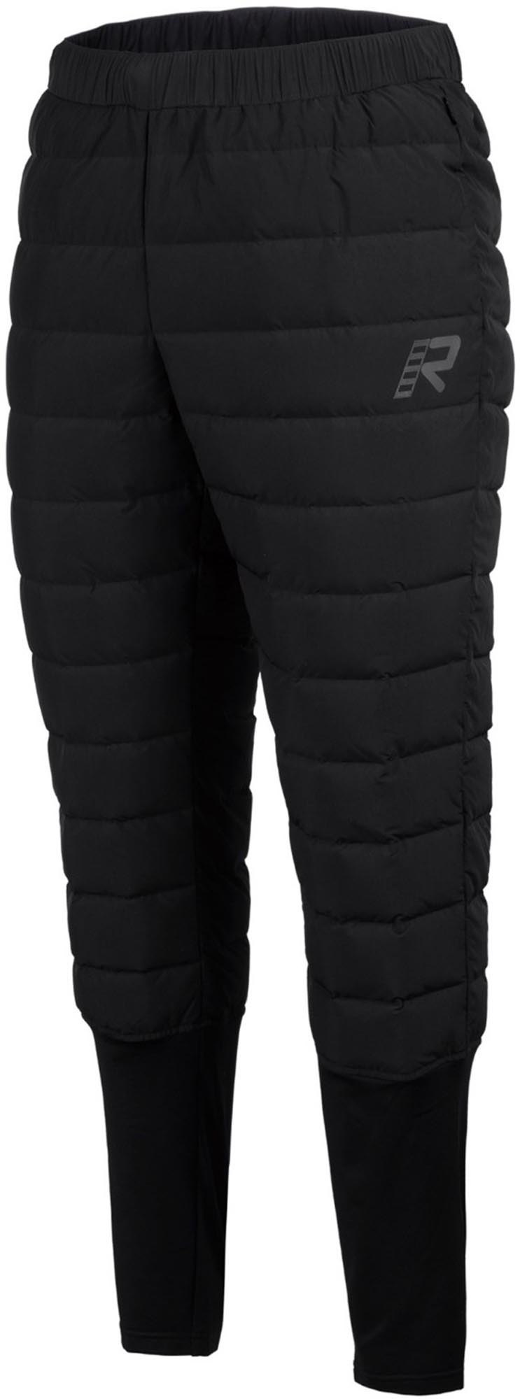 Rukka Downride-R Down Pants Zwart 52 Figuur 2