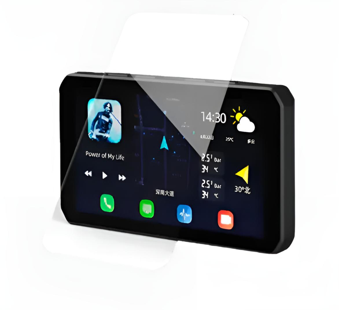CHIGEE MFP0124 AIO-5 Screen Protektor Основна статия Фигура 1 CHIGEE MFP0124 AIO-5 Screen Protektor Основна статия Фигура 1
