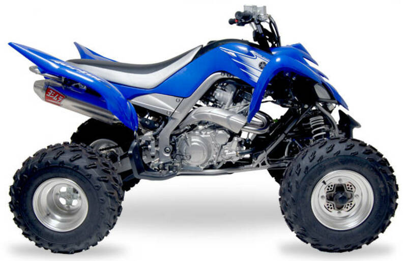 YOSHIMURA UN TOBA DE EȘAPAMENT/CAPAC DE OȚEL DIN INOX RS2 PENTRU YAMAHA YFM 700-R Figura 2