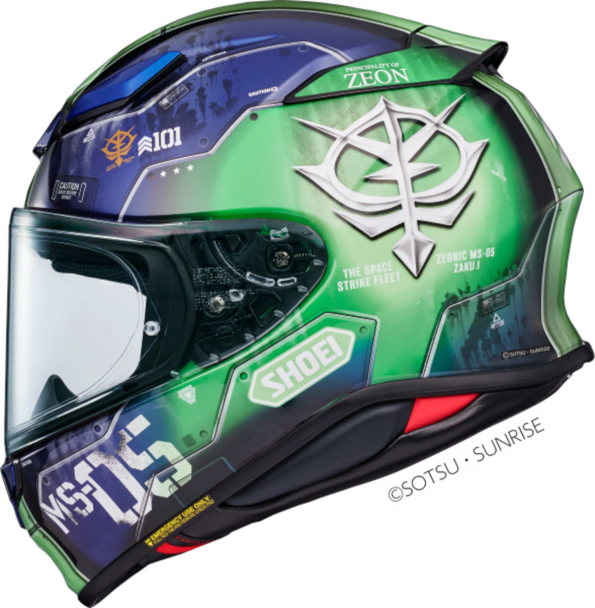 Shoei NXR2 Zaku I Helmet S (55/56) Figure 2