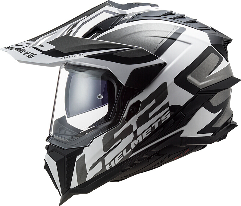 LS2 MX701 Explorer Alter Matt Motorcross helm Hoofdartikel Figuur 1 LS2 MX701 Explorer Alter Matt Motorcross helm Hoofdartikel Figuur 1