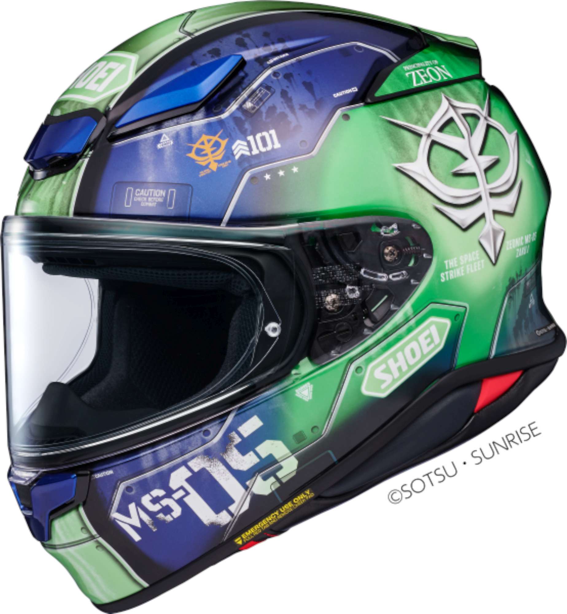 Shoei NXR2 Zaku I Capacete Artigo principal Figura 1