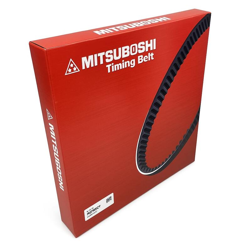 Mitsuboshi Växellåda T-Max / AK Figur 3