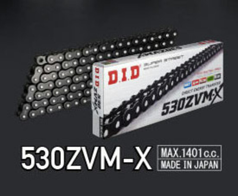 D.I.D Transmissionskedja 530ZVM-X X-Ring 530 Figur 2