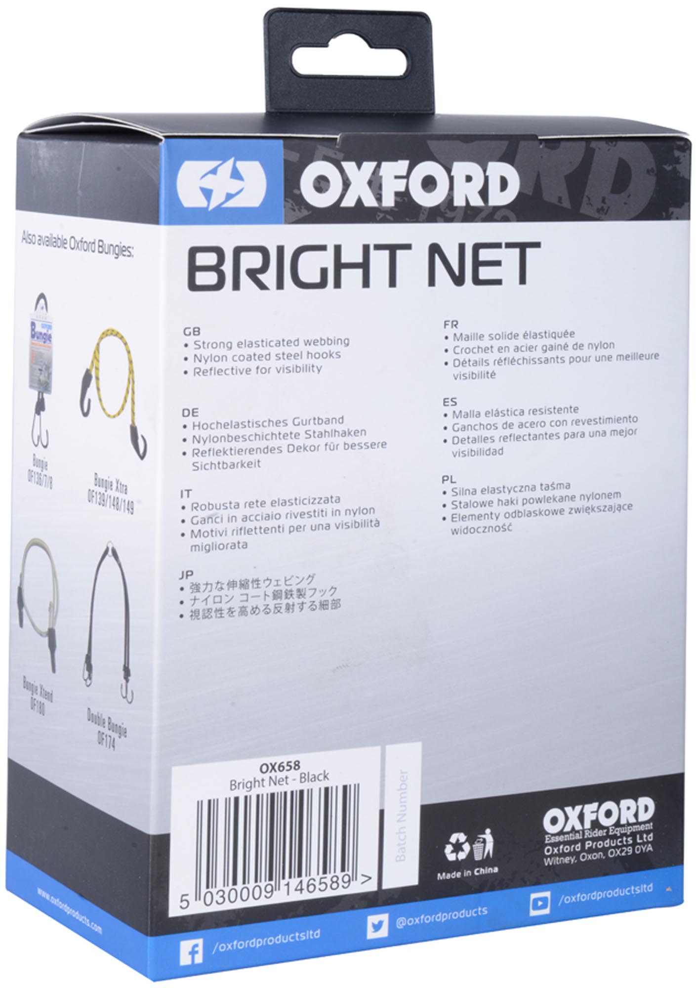 Oxford Bright Gepäcknetz schwarz Abbildung 3