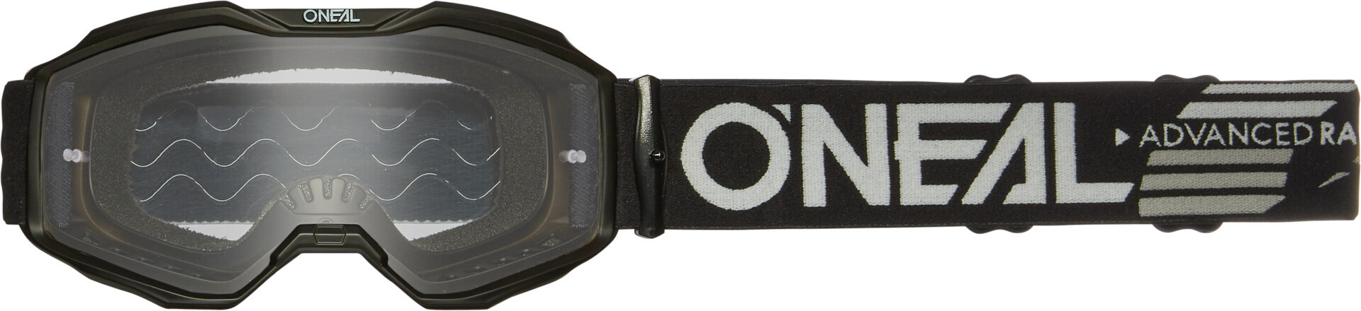 Oneal B-10 Solid Clear Ochelari de motocross pentru copii Articolul principal Figura 1 Oneal B-10 Solid Clear Ochelari de motocross pentru copii Articolul principal Figura 1