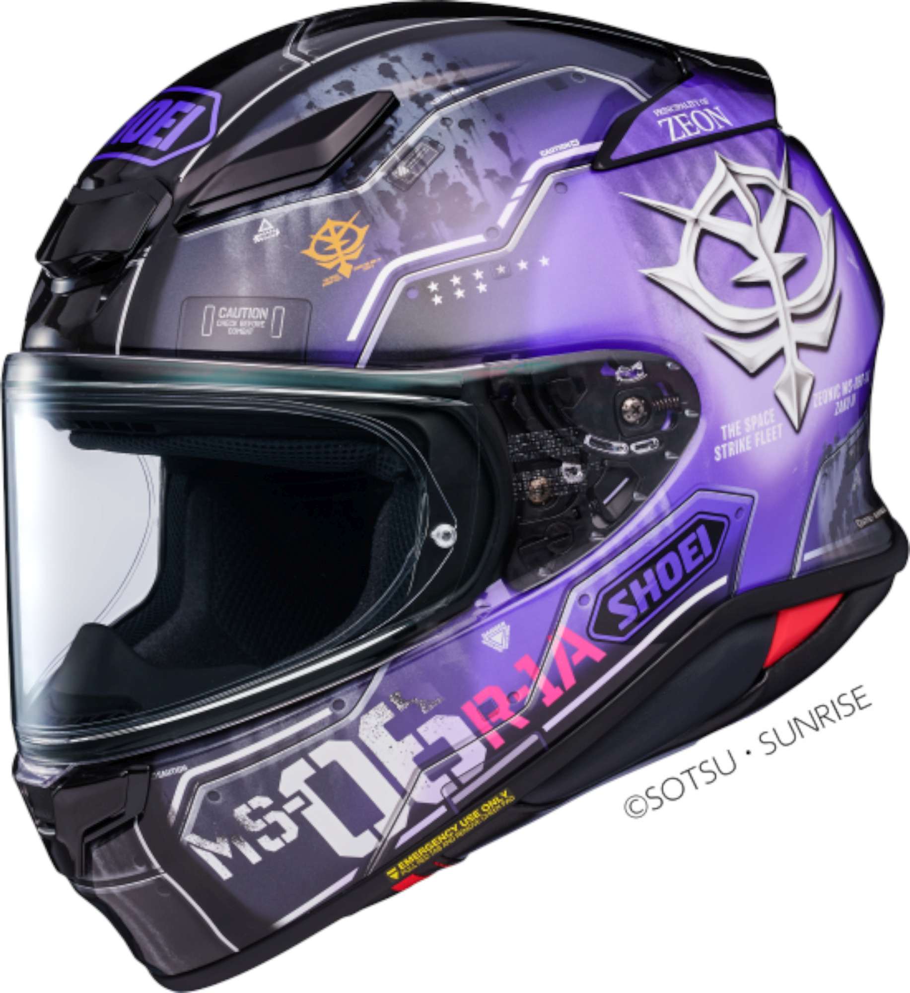 Shoei NXR2 H-Mobility Zaku Capacete Artigo principal Figura 1