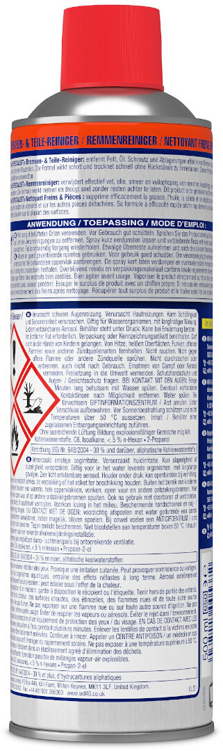 WD-40 Specialist Curățător de frâne 500ml Figura 2