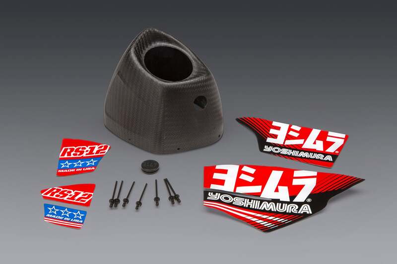 YOSHIMURA Un kit de înlocuire a capacului de capăt din carbon RS-12 Figura 1