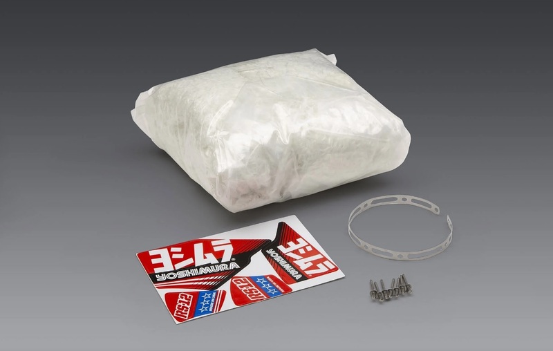 YOSHIMURA YOSHIMURA RS-12 Premium lyddæmper ompakningssæt 750g Figur 2