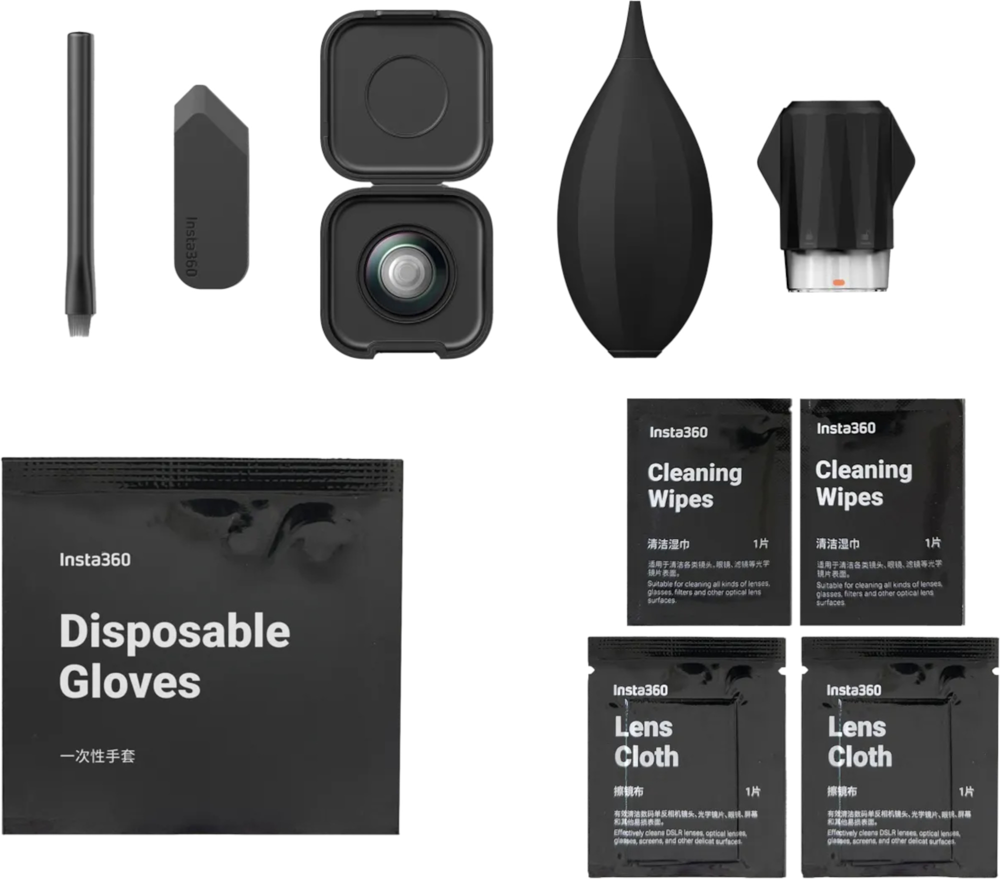 Insta360 X5 Byte av lins Kit Figur 3